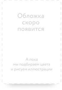 Эстетика цвета в Китае. От бутона лотоса до яшмы небесных вод