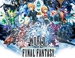 Игра для ПК Square World of Final Fantasy