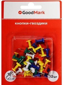 Кнопки гвоздики 30шт цветные, блистер, GoodMark