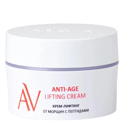 Крем-лифтинг от морщин с пептидами Anti-Age Lifting Cream