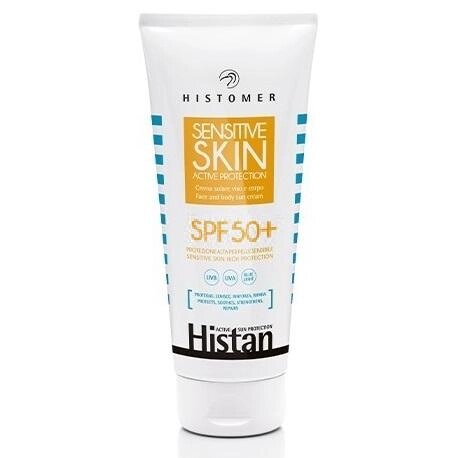 Крем солнцезащитный для чувствительной кожи Histan Sensitive Skin Active Protection SPF 50+