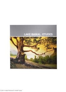 Lake Baikal Etudes (супер) (ПИ) Sergeeva