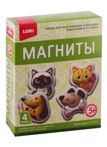 Магниты из гипса LORI Верные друзья М-073