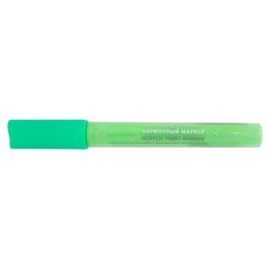 Маркер акриловый "Сонет"II 2мм, флуоресцентный зеленый, Сонет