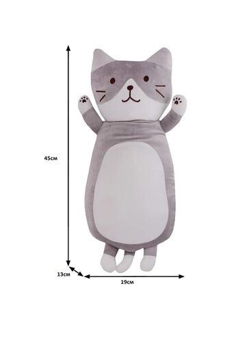 Мягкая игрушка «Кот серый на спине», 45-50 см