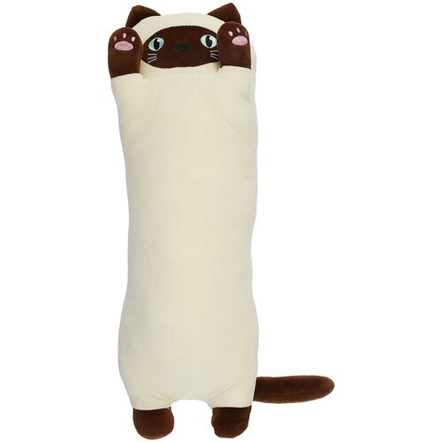 Мягкая игрушка "Сиамский кот-подушка", 70 см