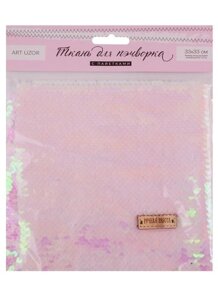 Набор для творчества, Арт Узор, Ткань для пэчворка «Белая-розовая» 33*33см