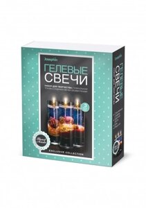 Набор для творчества Фантазёр Josephin Гелевые свечи с ракушками Набор №2