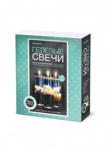 Набор для творчества Фантазёр Josephin Гелевые свечи с ракушками Набор №5