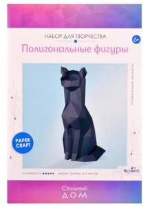 Набор для творчества Полигональные фигуры. Кошка. Арт. 06428