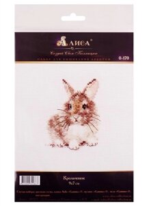 Набор для вышивания Алиса Крольчонок 9х7см
