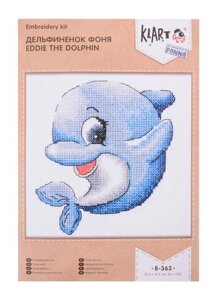 Набор для вышивания Klart 8-363 Дельфиненок Фоня