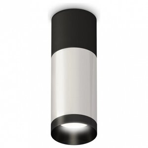 Накладной светильник Ambrella Light XS XS6324060