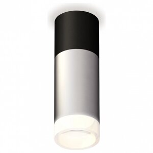 Накладной светильник Ambrella Light XS XS6324062