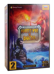 Настольная игра ЗВЕЗДА Нептун и Веста 8996