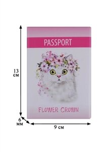 Обложка для паспорта Кошка с веночком из цветов (ПВХ бокс) (ОП2018-200)