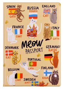 Обложка для паспорта Мяу на разных языках (коты) (ПВХ бокс) (ОП2019-228)