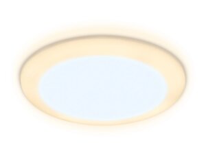 Потолочный светильник Ambrella light DOWNLIGHT DCR301