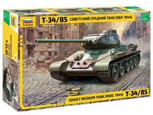 Сборная модель Советский средний танк Т-34/85, 3687, ЗВЕЗДА