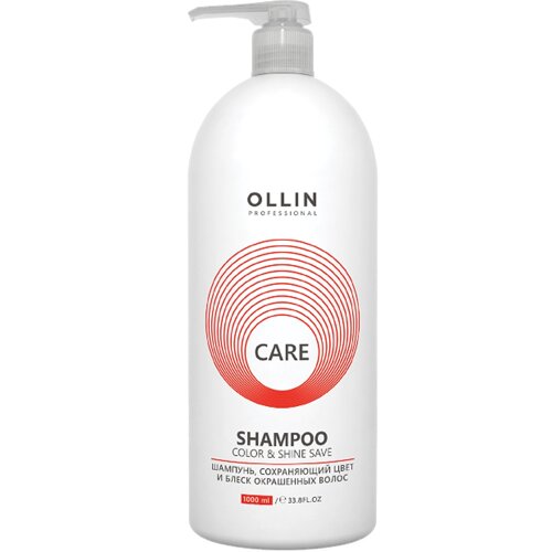 Шампунь для сохранения цвета и блеска окрашенных волос Color&Shine Save Shampoo Ollin Care (395058, 250 мл)