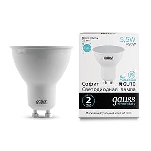 Светодиодная лампа Gauss Софит 5,5W 450Lm 4100K GU10 13626