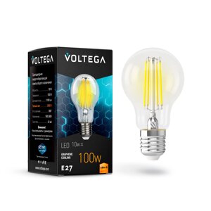 Светодиодная лампа Voltega CRYSTAL Шар 10W 1100Lm 2800K E27 7102