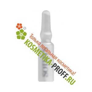 Сыворотка для лица в ампулах Age-defying face serum