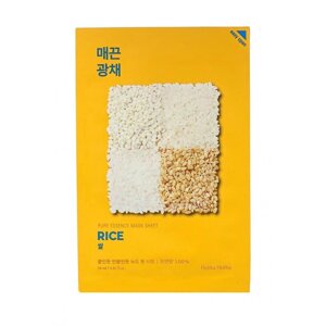 Тканевая маска против пигментации с экстрактом риса Pure Essence Mask Sheet Rice