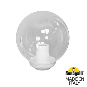 Уличный фонарь на столб Fumagalli GLOBE 250 G25. B25.000. WXF1R