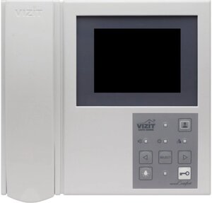 Видеодомофон VIZIT VIZIT-M405 2-х канальный цветной (CVBS, 4"возможность подключения кнопки "звонок"