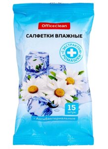 Влажные освежающие салфетки 15шт "OfficeClean" с экстрактом ромашки