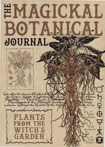 Волшебный ботанический журнал / The Magical Botanical - Journal