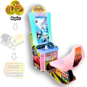 "Авто гонка" детский автомат с видеоиграми и шариками марблс