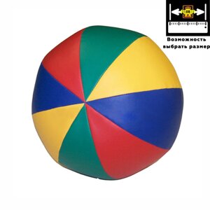Детский игровой мяч "Радуга" D35 см.