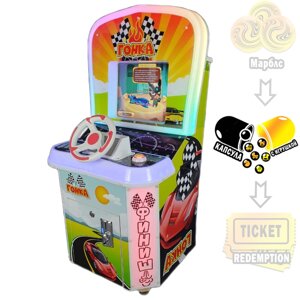 Гонки "Тачки" детский автомат с видеоиграми и игрушками в капсулах