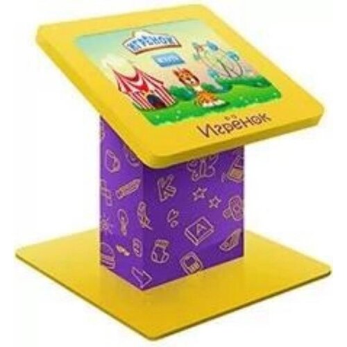 Игрёнок Mini 21,5 детский сенсорный игровой стол