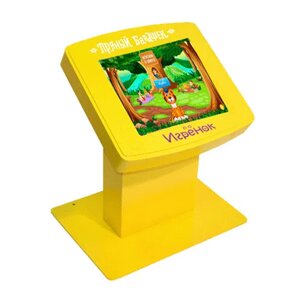 Игрёнок Mini Econom 17 детский сенсорный игровой стол Брендирование терминала + Интерактив