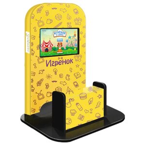 Игрёнок Single детский сенсорный игровой автомат Желтый