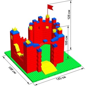 Набор GigoBloks Замок S 7,5