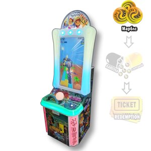 "Паркур" Детский автомат с видеоигрой и шариками марблс