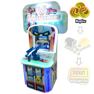 "Робот" детский автомат с видеоигрой 20 в 1 с шариками марблс