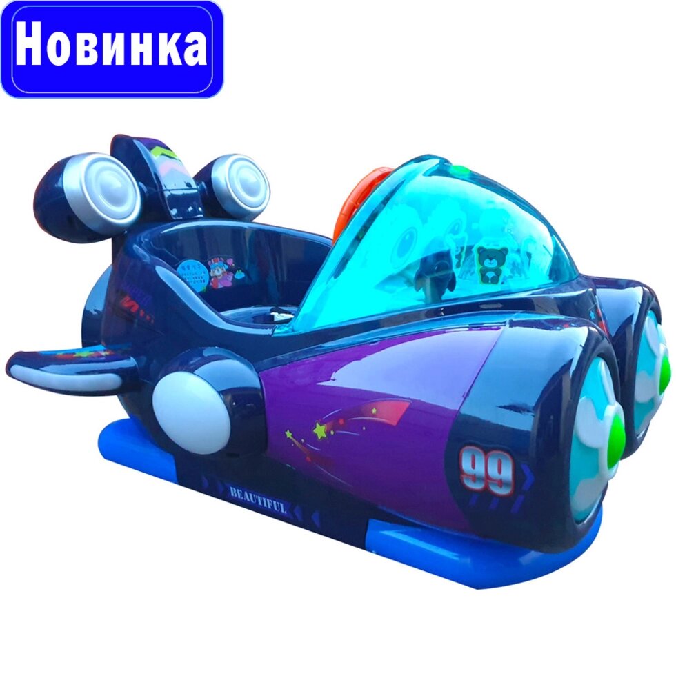 "Самолет" Аттракцион качалка ##от компании## Robotic Retailers Развлекательное оборудование - ##фото## 1
