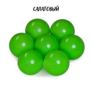 Шарики для сухого бассейна 70 мм. Салатовый