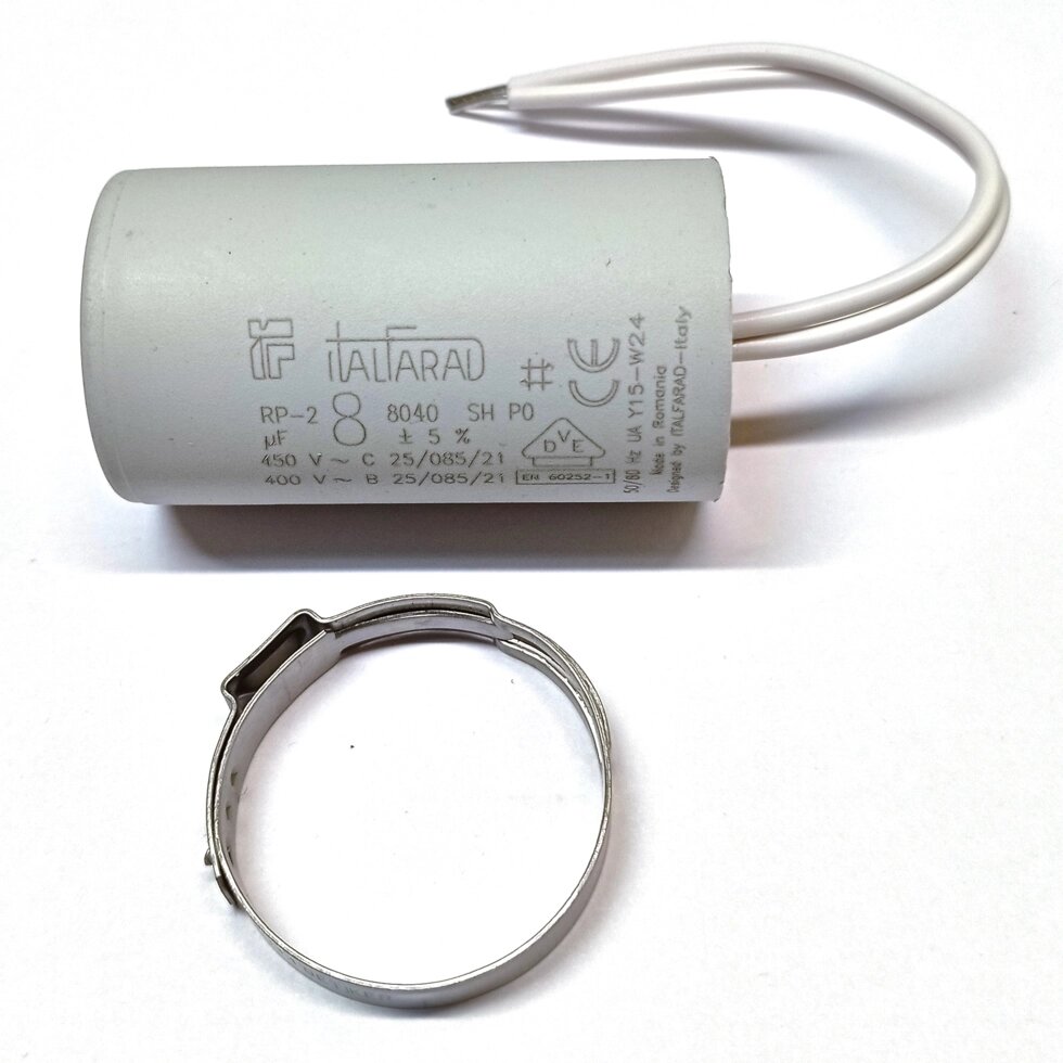 Конденсатор 4202777 8 мкФ 450В HiDrainLift Wilo ##от компании## Сервисный центр «ДЕКОМ» - ##фото## 1