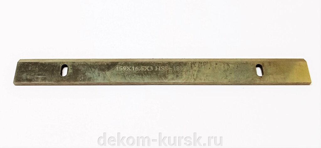 Нож станка строгально-рейсмусового Калибр ССР-1280 159х16,5х3мм от компании Сервисный центр "Деком" - запчасти насосов, компрессоров, инструмента - фото 1