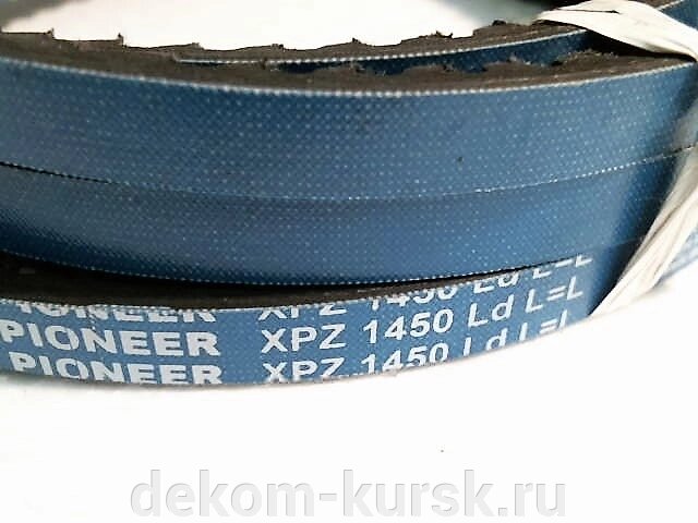 Ремень приводной компрессора BOGE С 15 клиновой узкий с фасонным зубом XP Z-1450 Ld L=L от компании Сервисный центр "Деком" - запчасти насосов, компрессоров, инструмента - фото 1