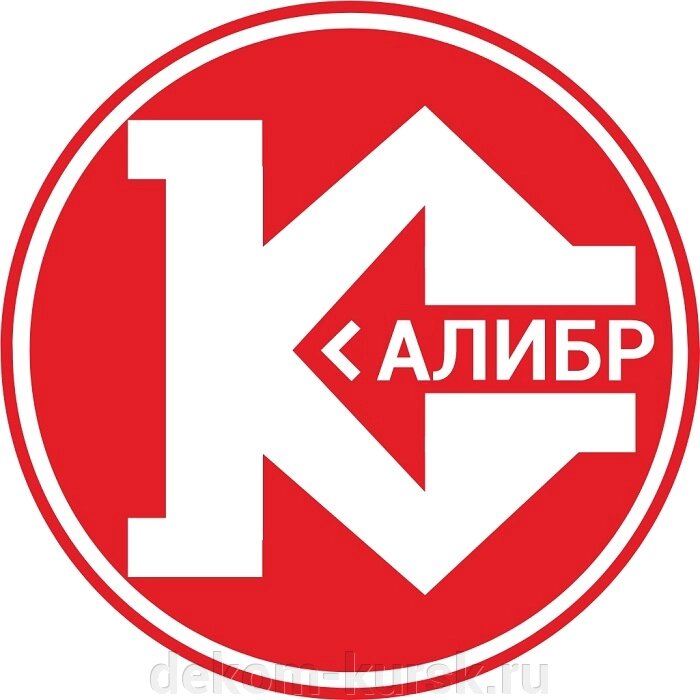Зажим "крокодил" зарядного устройства Калибр ПЗУ-75И ПЗУ-100И большой красный с кабелем 16мм2 от компании Сервисный центр "Деком" - запчасти насосов, компрессоров, инструмента - фото 1