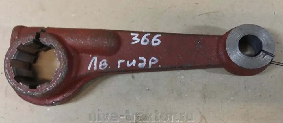 Рычаг СШ20.31.110-2 левый (гидравл. рулевое упр.) от компании НИВА-ТРАКТОР - фото 1