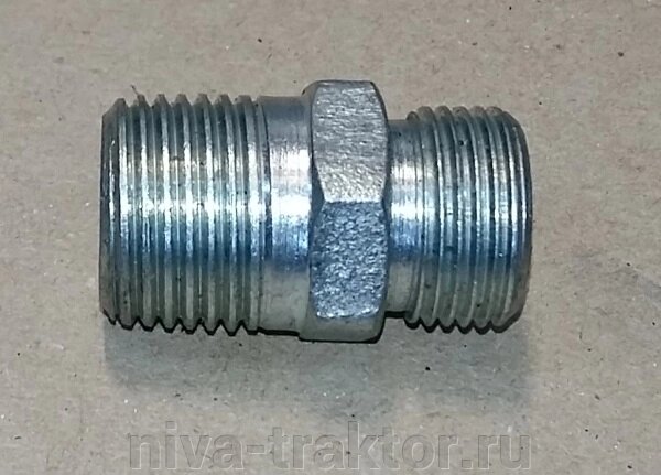 Штуцер-переходник 1/2" ввертной / М20*1,5 соединительный от компании НИВА-ТРАКТОР - фото 1