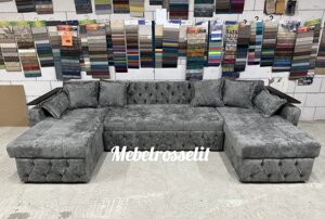 П-образный диван серый Честер